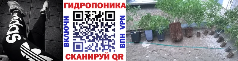 Купить закладку Лакинск Канабис  АМФЕТАМИН  ГАШИШ  КОКАИН  СОЛЬ 