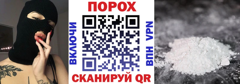 закладки  мега рабочий сайт  Amphetamine 97%  Лакинск 