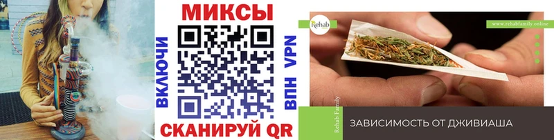 наркотики  Лакинск  Бутират 99% 