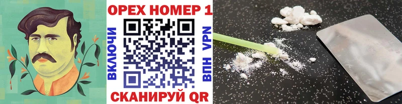 COCAIN 98%  MEGA ссылка  Лакинск 