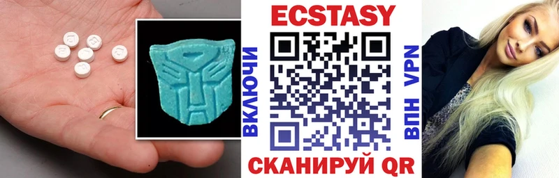 blacksprut рабочий сайт  Лакинск  Ecstasy Philipp Plein 