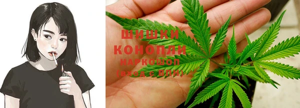 каннабис Армянск