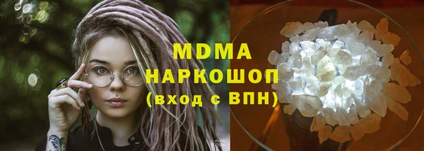 а пвп мука Аркадак