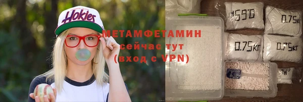 а пвп мука Аркадак