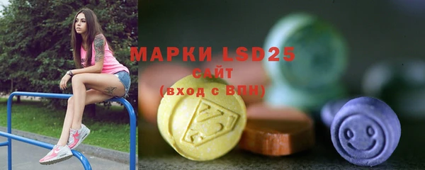 а пвп мука Аркадак