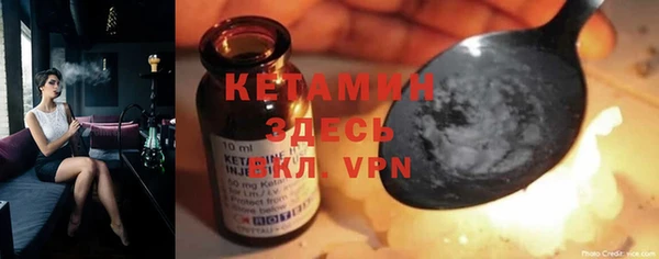 кокаин Новодвинск