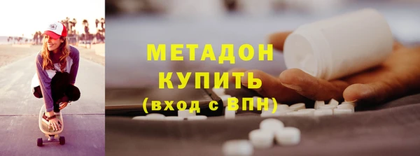 а пвп мука Аркадак