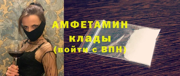 а пвп мука Аркадак