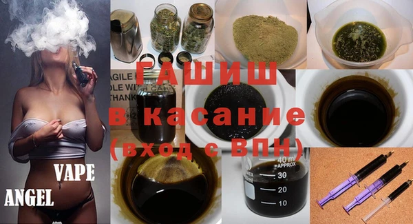 каннабис Армянск