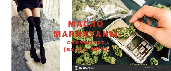 а пвп мука Аркадак