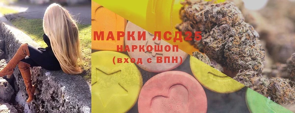 а пвп мука Аркадак