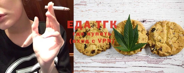 а пвп мука Аркадак
