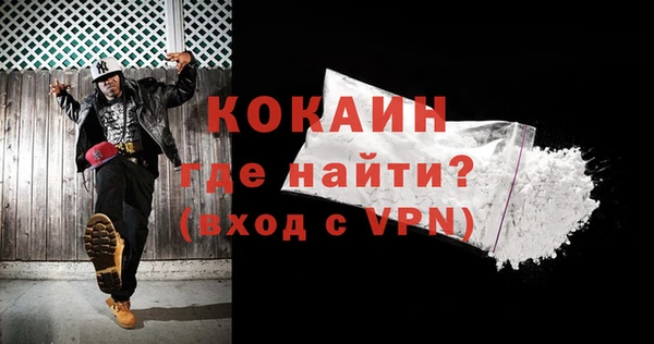 а пвп мука Аркадак