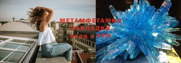 а пвп мука Аркадак